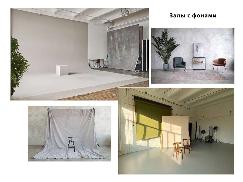 Фото: blaze.st, cross-studio.ru, dvenadzat.ru