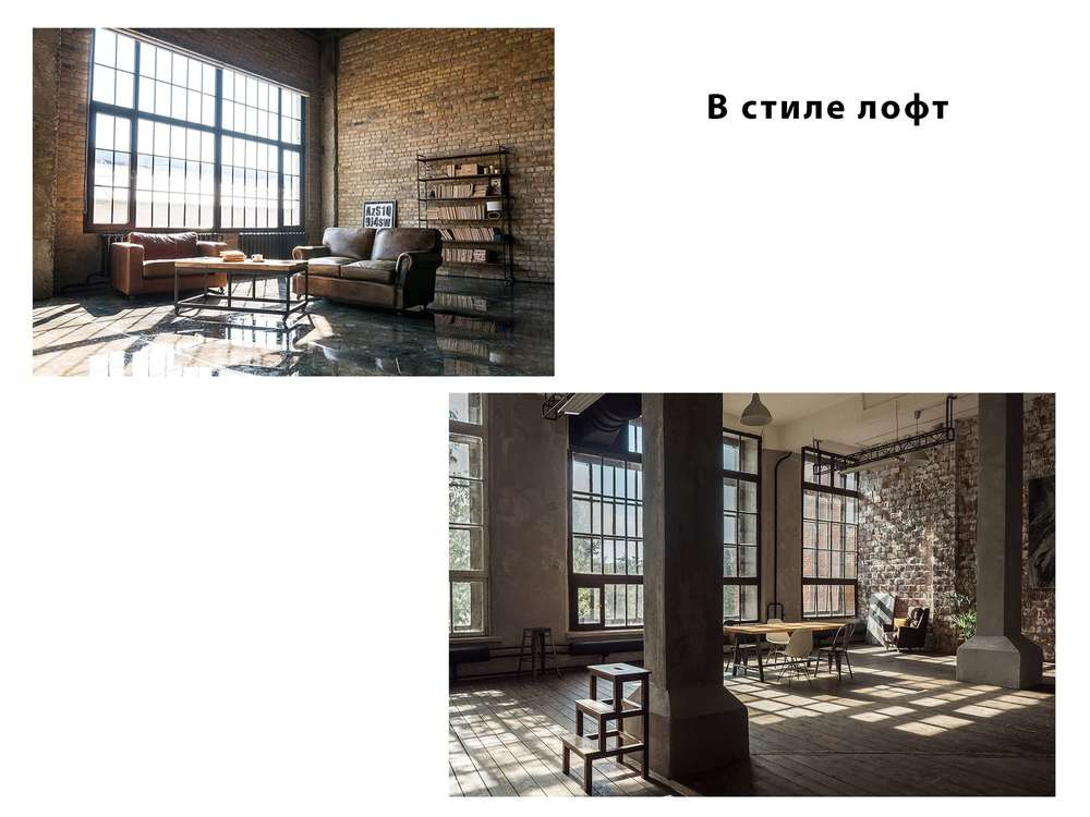 Фото: cross-studio.ru, moscowphotostudios.ru