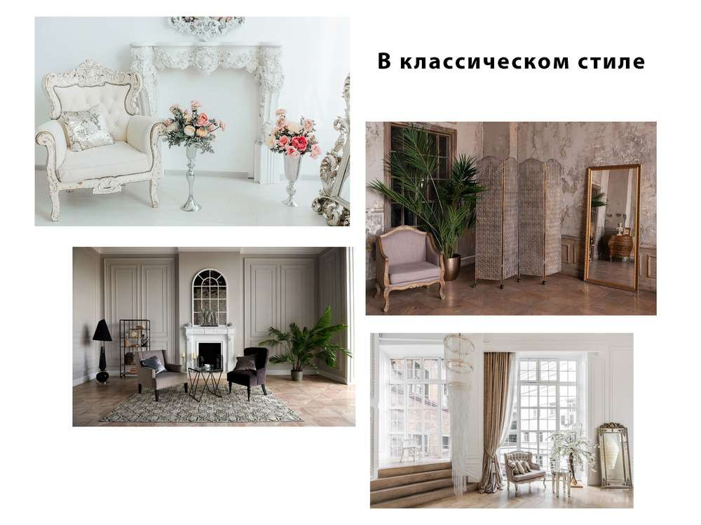 Фото: cross-studio.ru, famousstudios.ru, verandastudios.ru