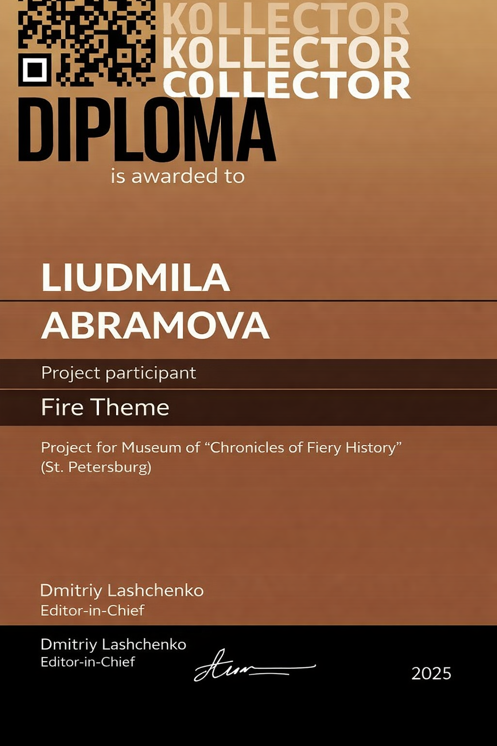 Дипломы и сертификаты художника Милы Абрамовой, художественные выставки и опен-коллы, интервью в художественных изданиях и журналах художник. Milapremium.art Художник авторских абстрактных картин для современных интерьеров и частных домов Людмила Абрамова, работаю в Москве и Алании