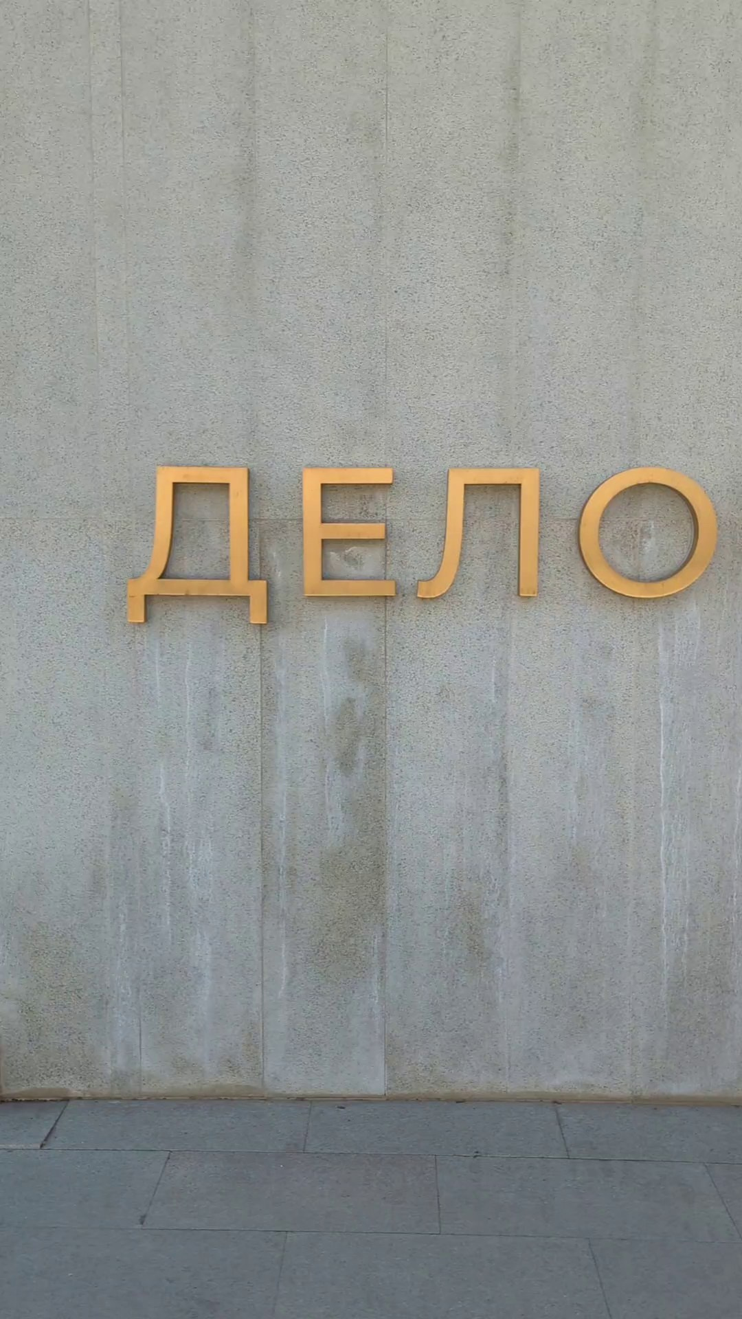 Локации для фотосессии в Симферополе. Профессиональная фотосъемка в Крыму. Натуральные эмоции и живые кадры. Забронируйте дату прямо сейчас!