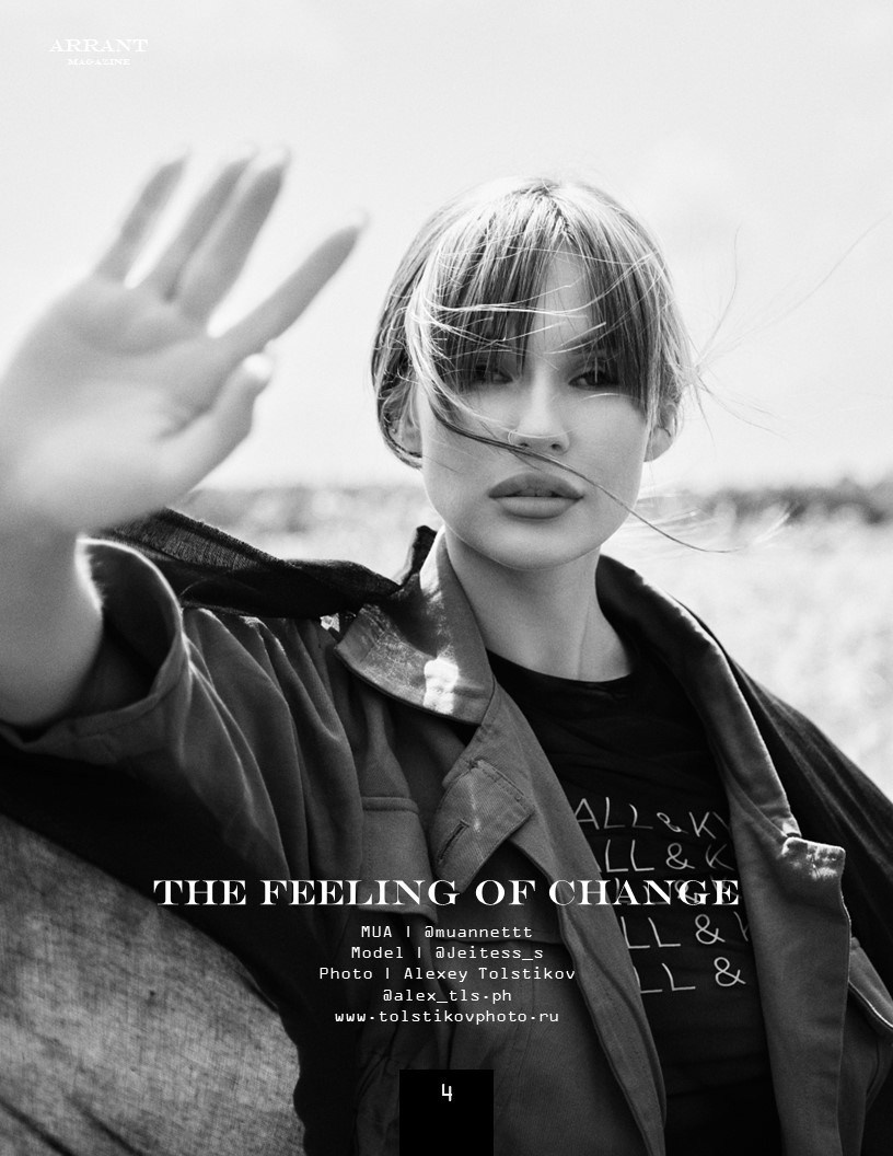 Фотограф и видеограф в Москве Алексей Толстиков