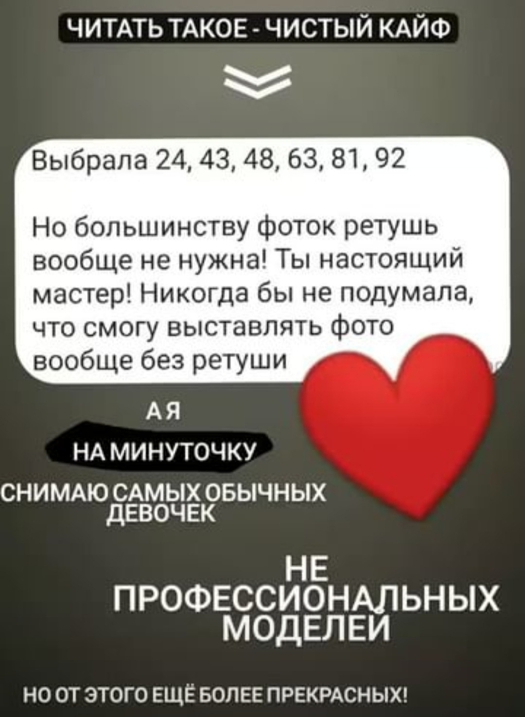 Отзыв о 1nwish.ru