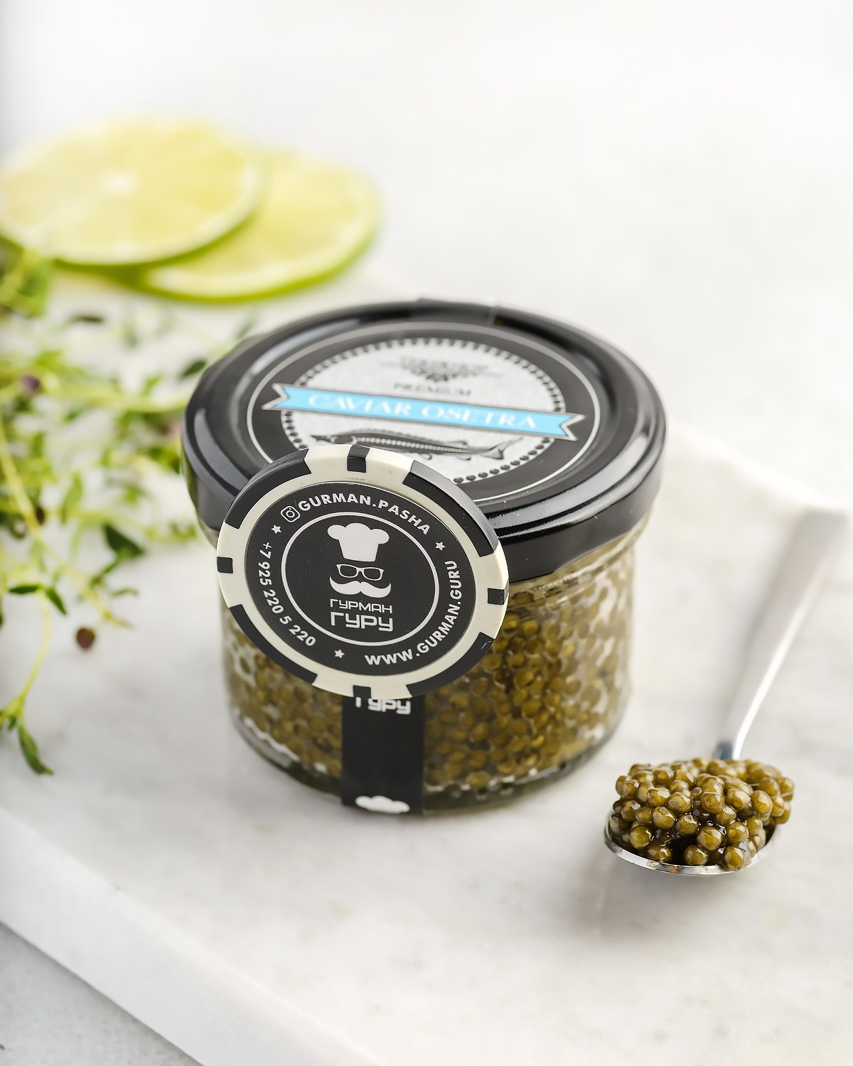 Фото для маркетплейсов, черная икра