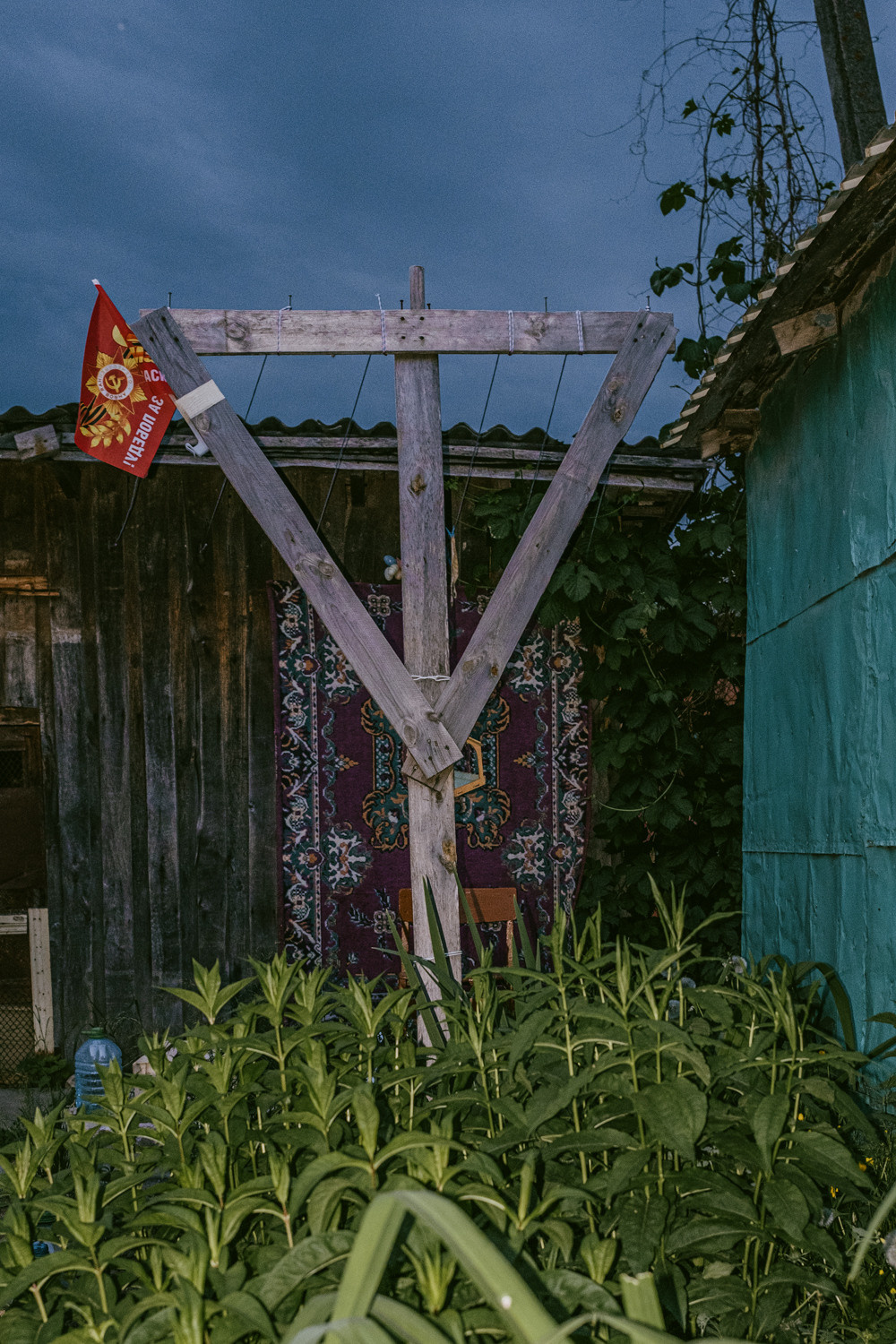 Фасад. Художница