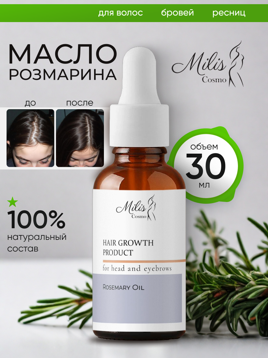 Инфографика. Предметный и бизнес фотограф в Ростове-на-Дону Александра Степанова