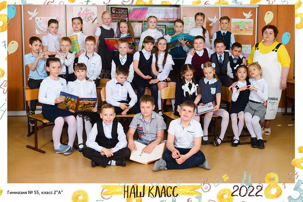 Общие фотографии в детском саду и школе. Студия выпускных альбомов Ольги Галкиной. Томск