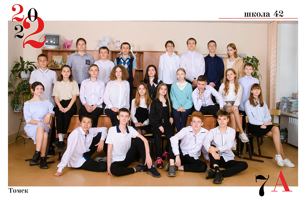 Общие фотографии в детском саду и школе. Студия выпускных альбомов Ольги Галкиной. Томск