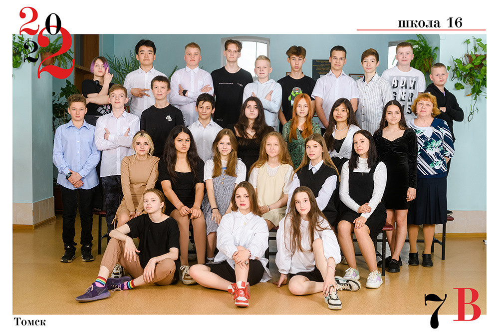 Общие фотографии в детском саду и школе. Студия выпускных альбомов Ольги Галкиной. Томск