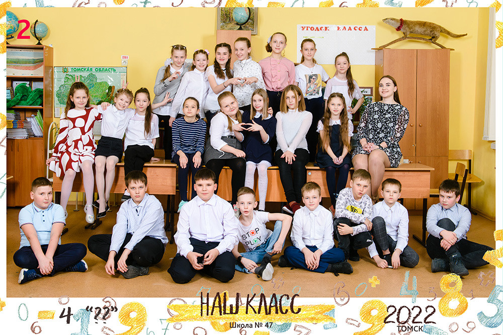 Общие фотографии в детском саду и школе. Студия выпускных альбомов Ольги Галкиной. Томск