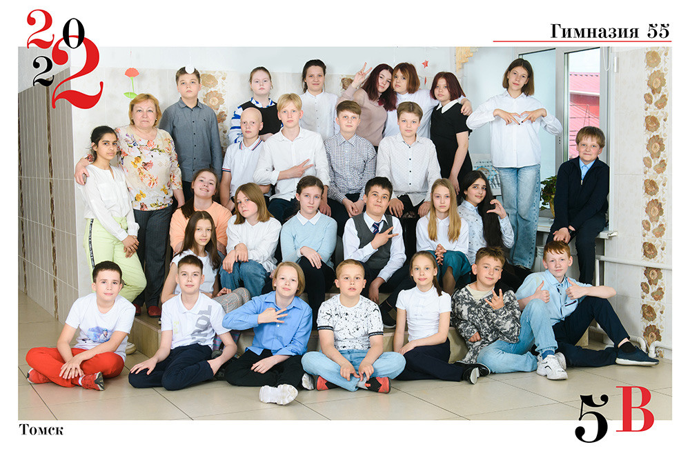 Общие фотографии в детском саду и школе. Студия выпускных альбомов Ольги Галкиной. Томск