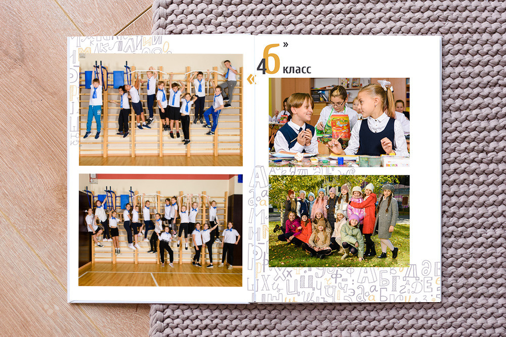 Выпускные альбомы в Томске. Студия выпускных альбомов Ольги Галкиной. Томск