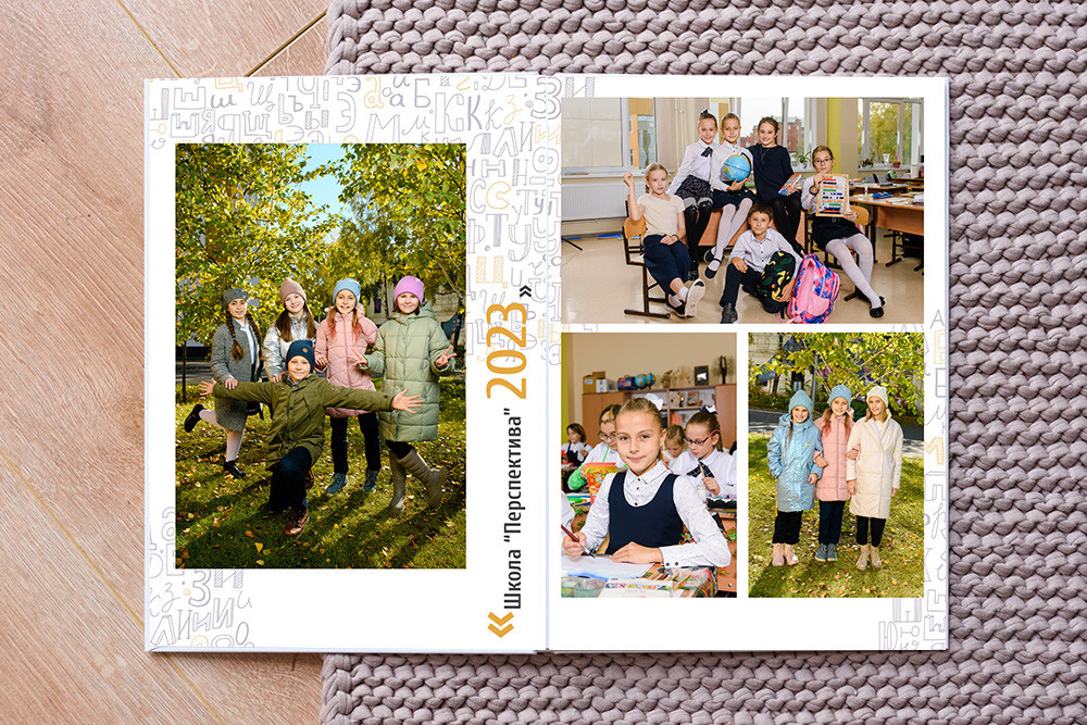 Выпускные альбомы в Томске. Студия выпускных альбомов Ольги Галкиной. Томск