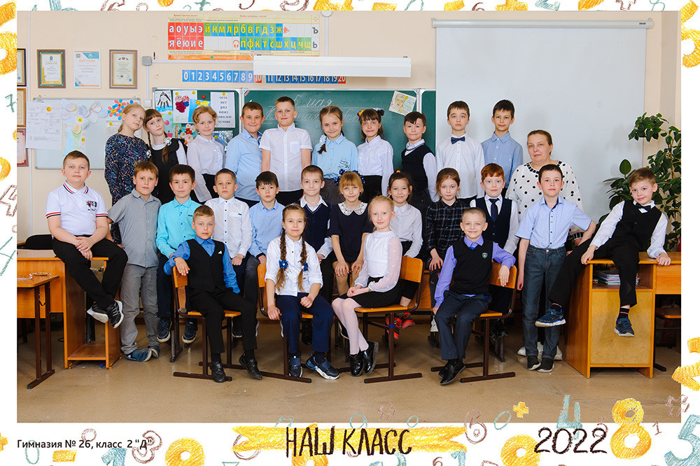 Общие фотографии в детском саду и школе. Студия выпускных альбомов Ольги Галкиной. Томск