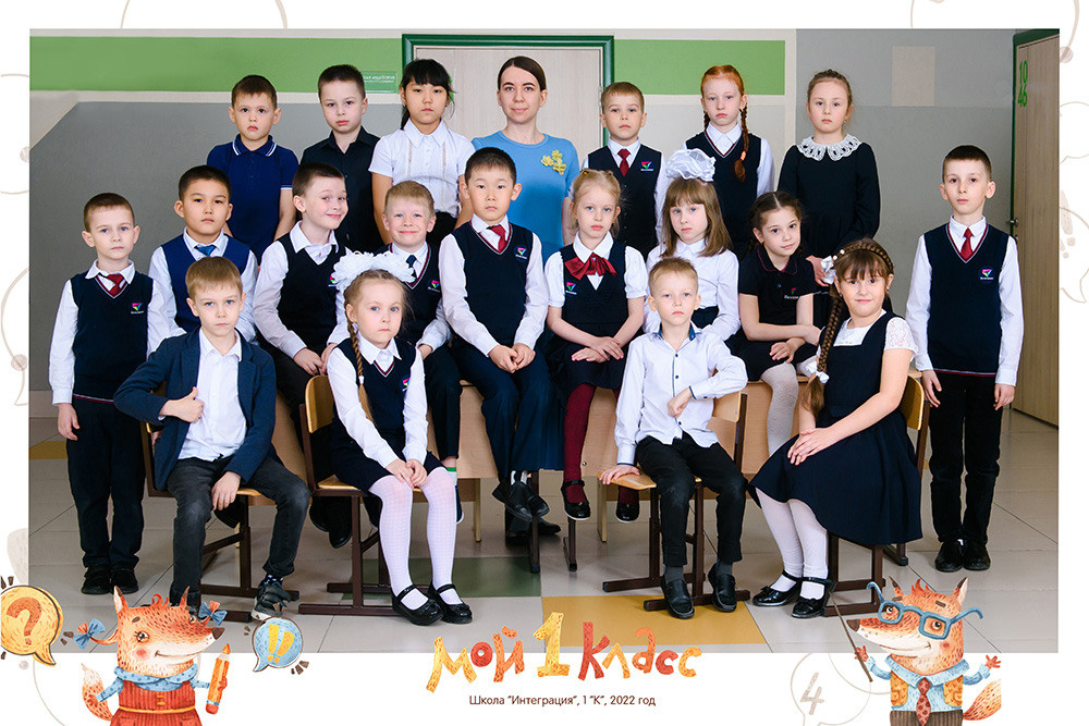 Общие фотографии в детском саду и школе. Студия выпускных альбомов Ольги Галкиной. Томск