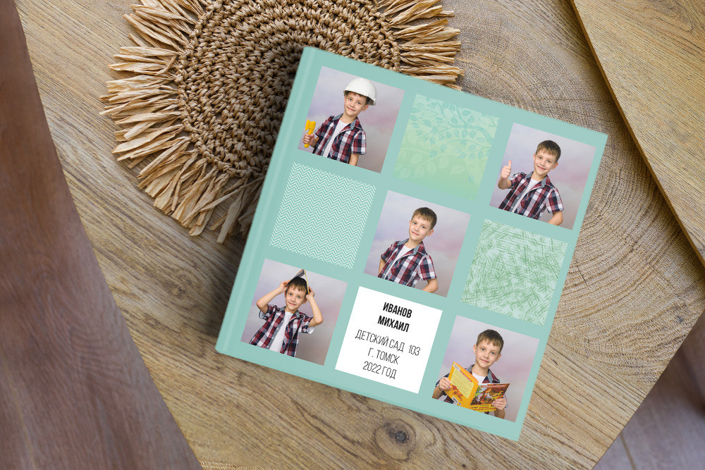 Выпускные альбомы в Томске. Студия выпускных альбомов Ольги Галкиной. Томск