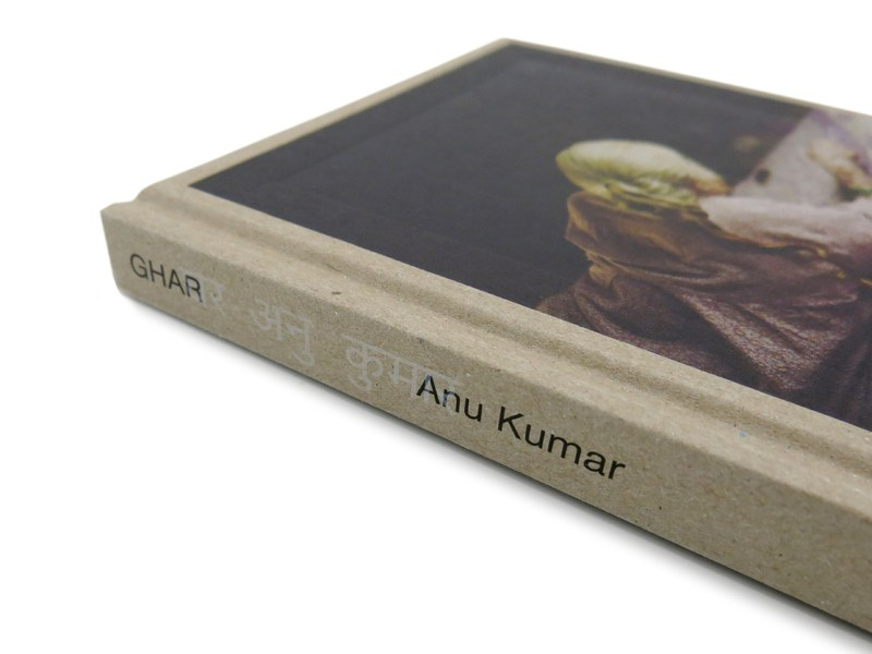 Проект Ану Кумар «Ghar». Private image