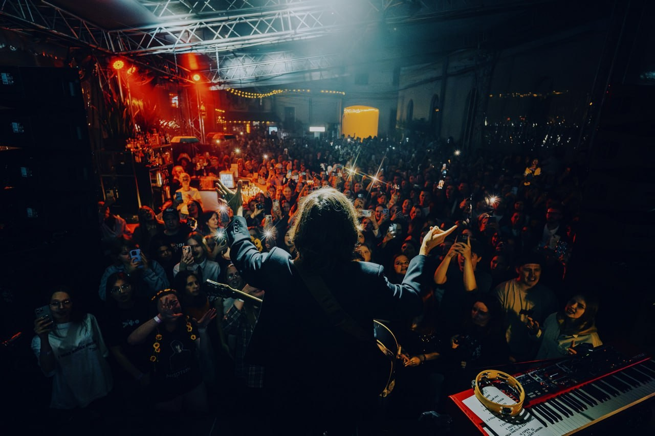 Концерты. Фотограф Лосев Артём