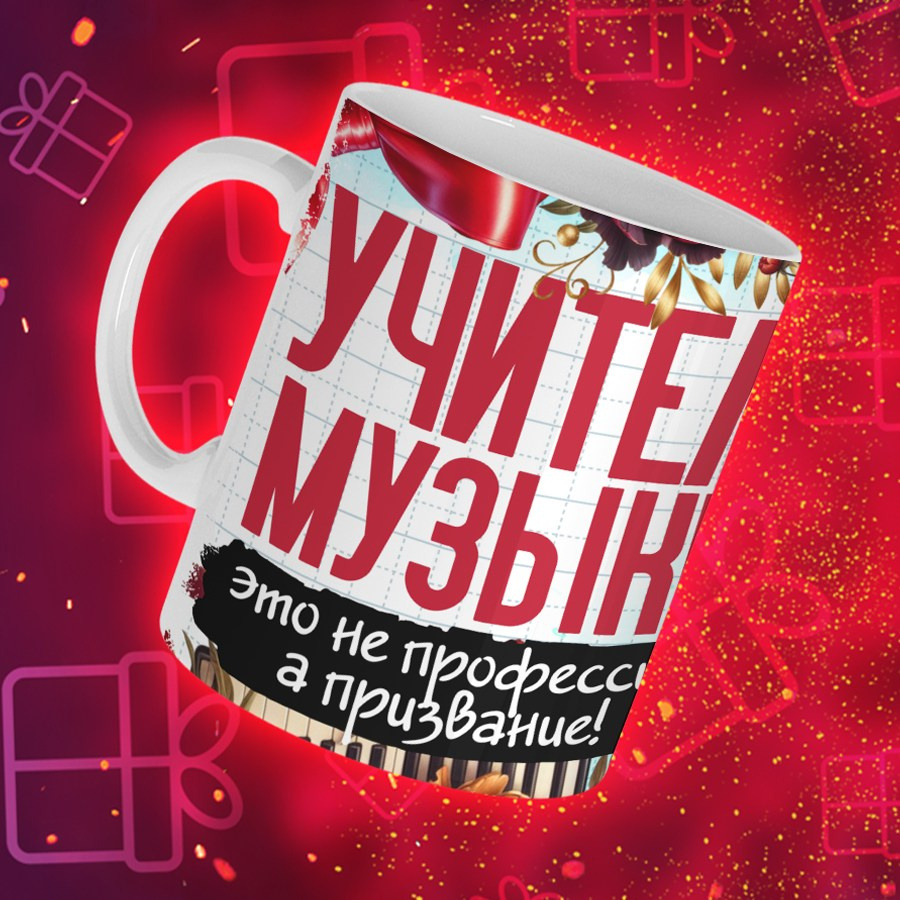 Подарки и сувениры. Дизайн фотокниг и выпускных альбомов Красноярск