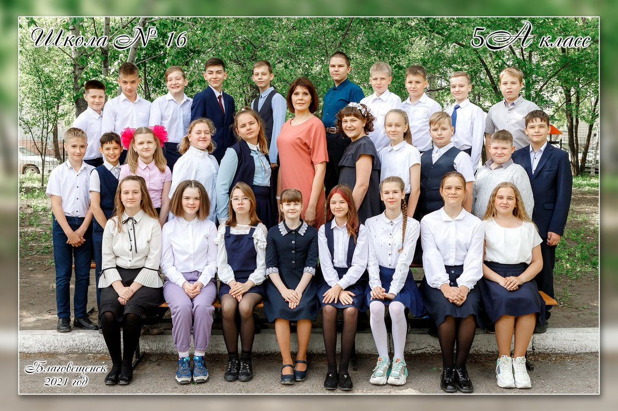 Фотокниги для начальной школы. Фотограф Егор Бархатов