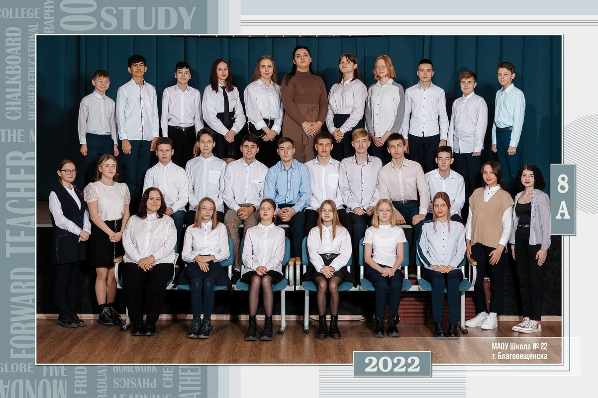 Фотокниги для начальной школы. Фотограф Егор Бархатов