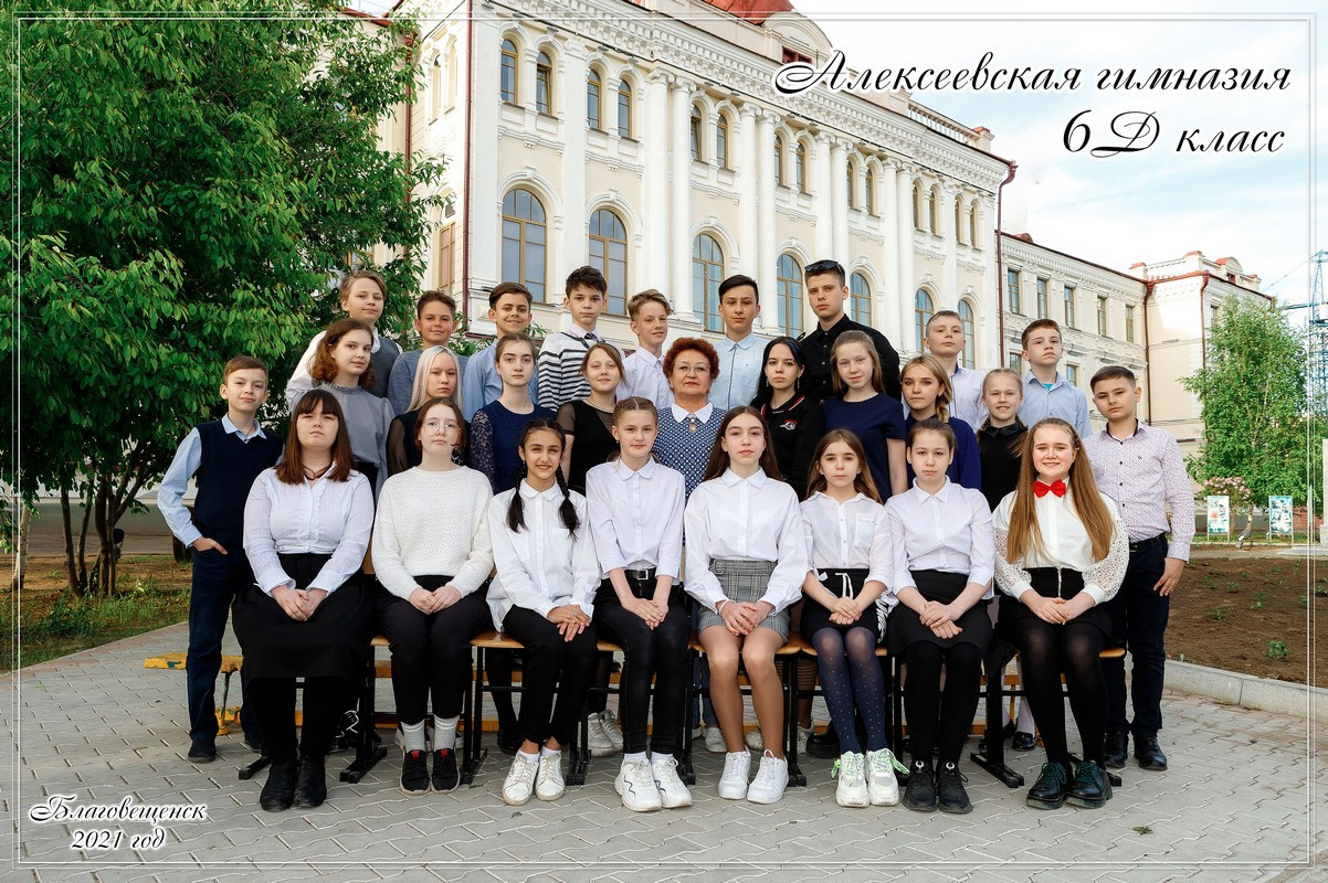 Фотокниги для начальной школы. Фотограф Егор Бархатов