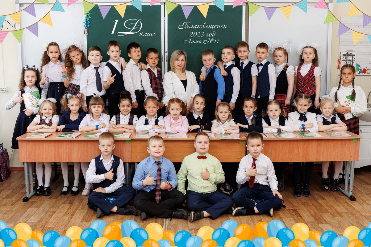 Фотокниги для начальной школы. Фотограф Егор Бархатов