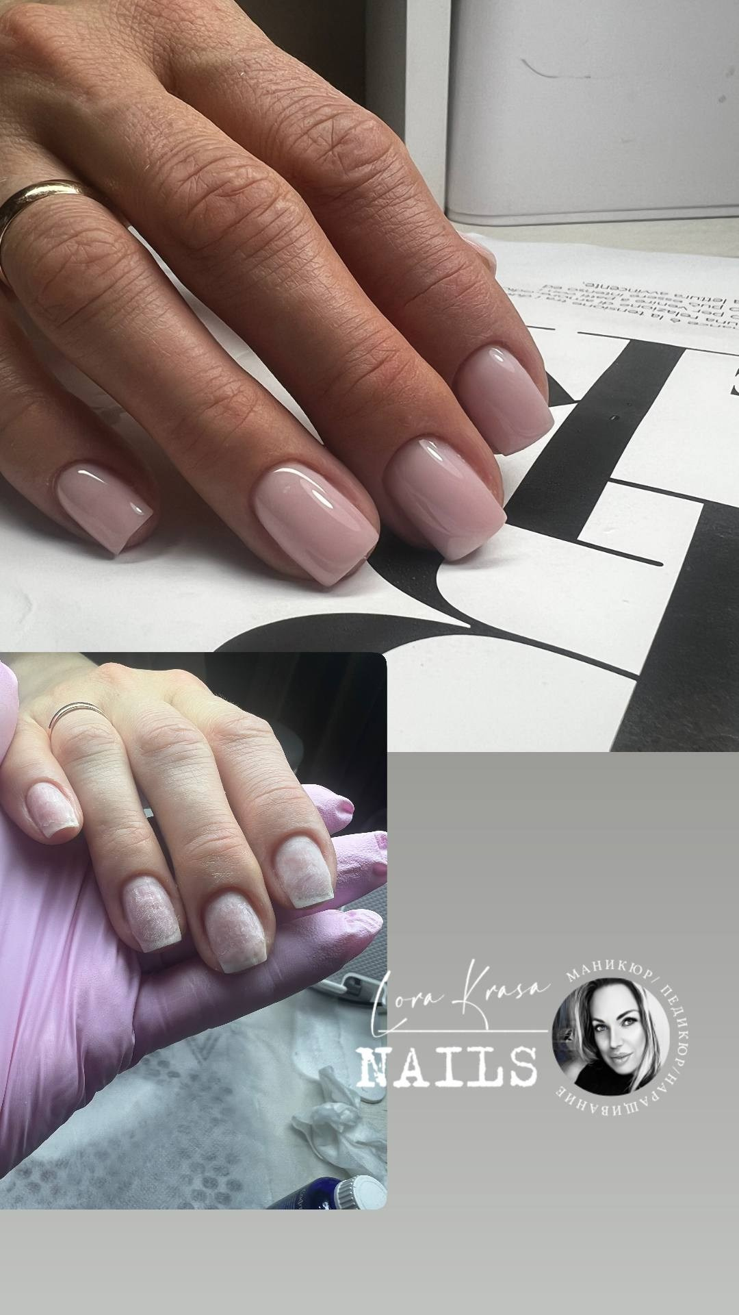 𝐋𝐎𝐑𝐀 𝐊𝐑𝐀𝐒𝐀 𝐍𝐀𝐈𝐋𝐒