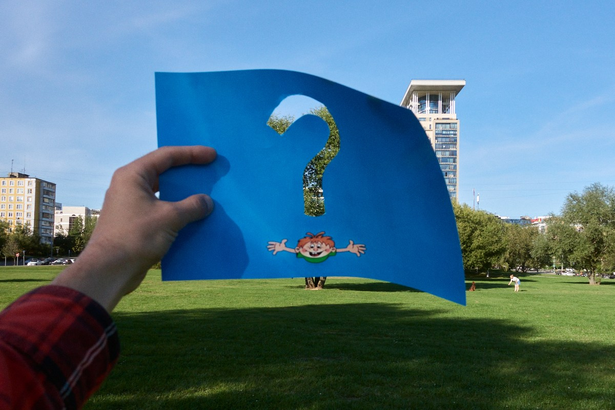 8-9/25. Иван Кобяков