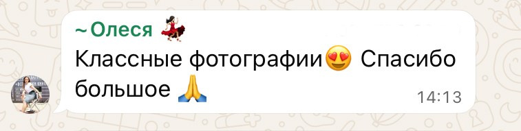 Обо мне выпускные альбомы геленджик. Выпускные альбомы Геленджик, Новороссийск, Краснодар, Туапсе