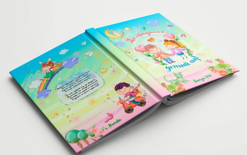 Время хорошее. Выпускные фотокниги, фотосъемка, видеосъемка в Челябинске и области