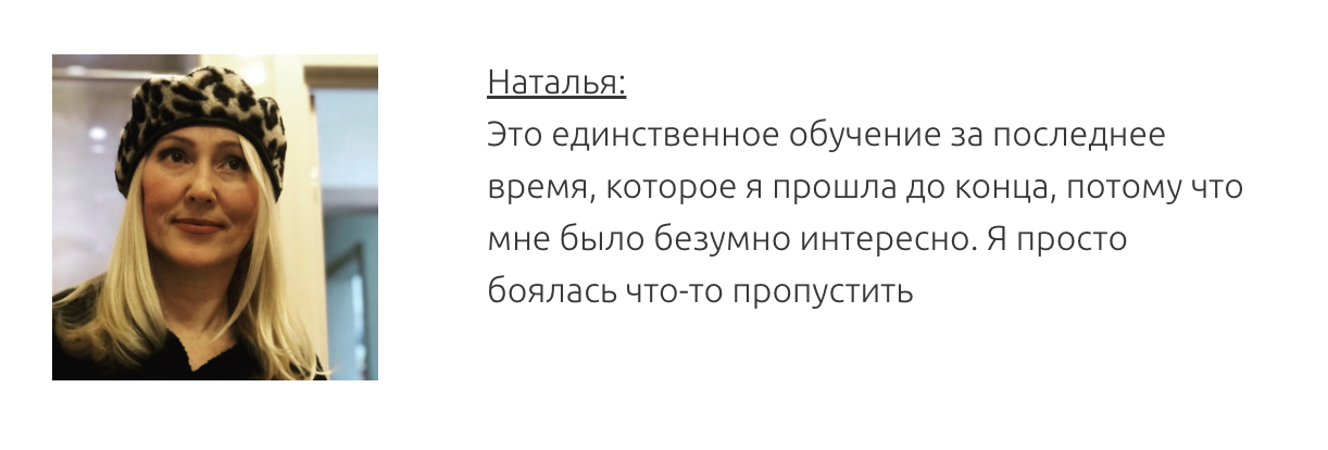 ЛИЧНЫЕ КОНСУЛЬТАЦИИ. АНАСТАСИЯ ГУРЕЕВА @gureeva.provideo