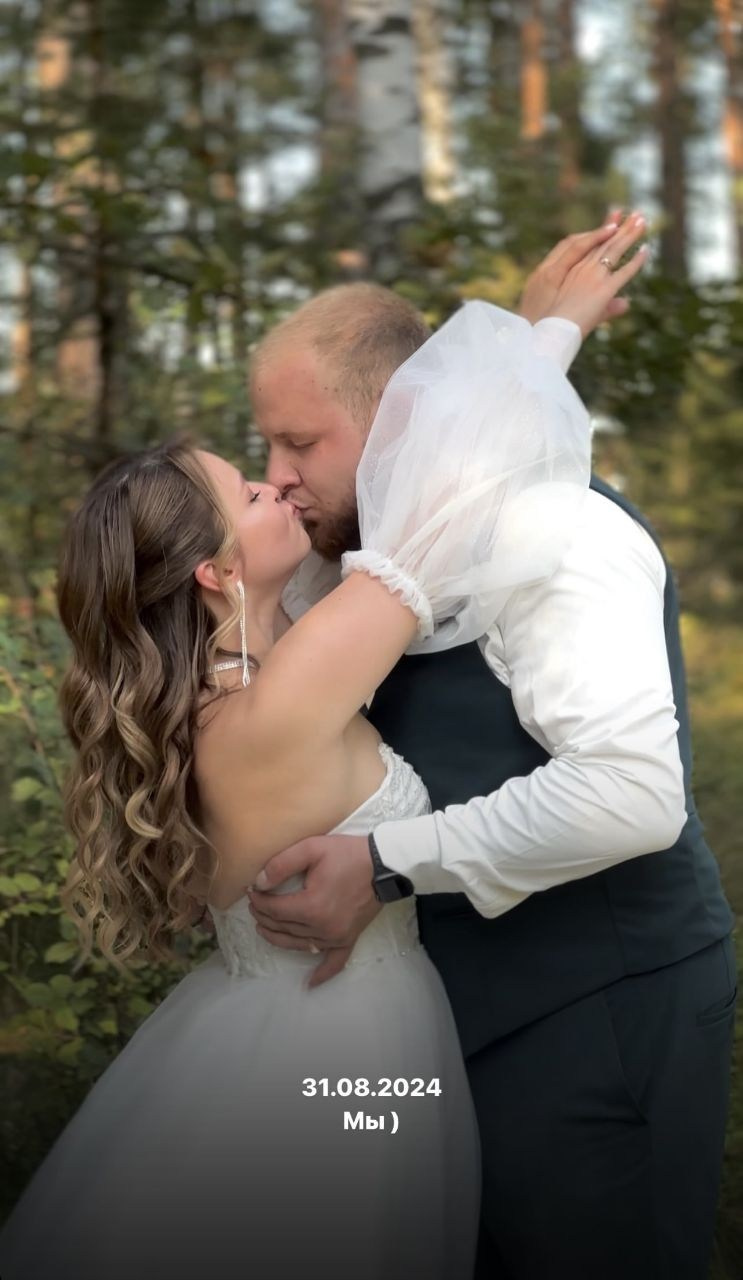 Стилист Румянцева. Подрядчики и друзья сети свадебных площадок House for wedding