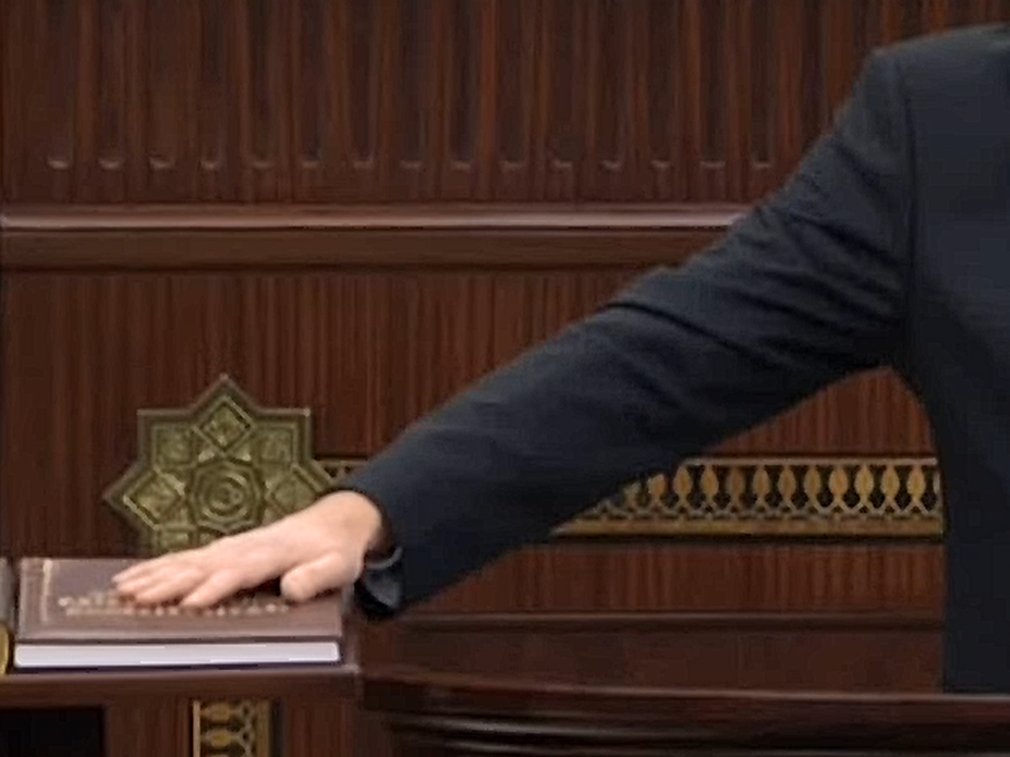 Hold it tight (2020). Künstler Verstecktoff