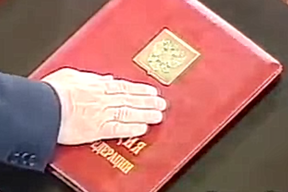 Hold it tight (2020). Künstler Verstecktoff