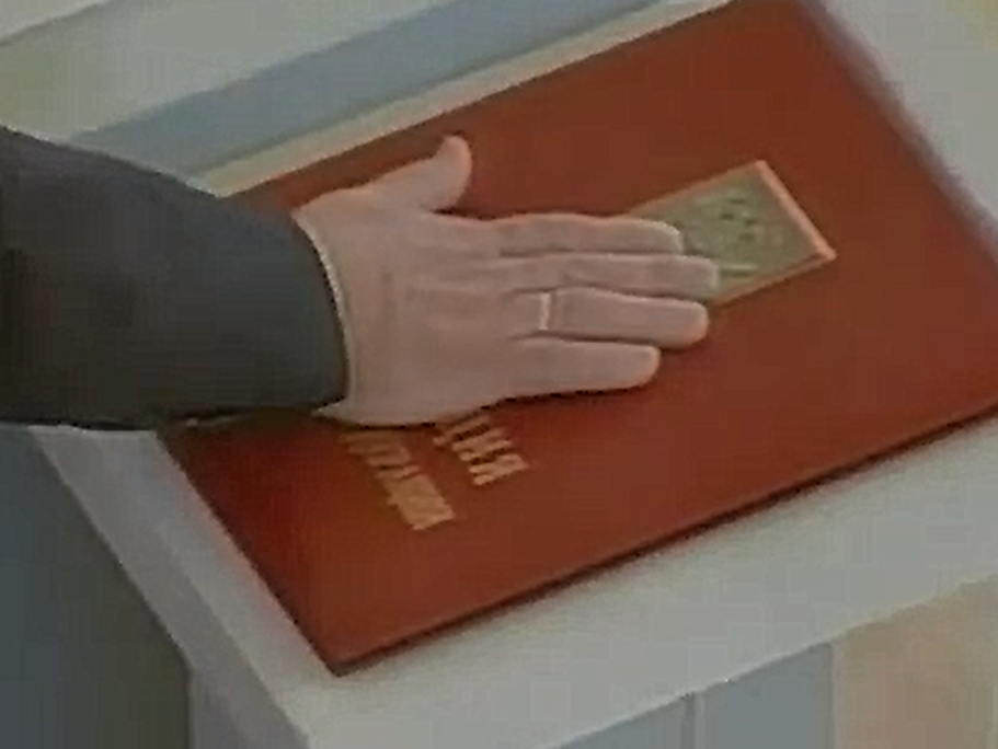 Hold it tight (2020). Künstler Verstecktoff