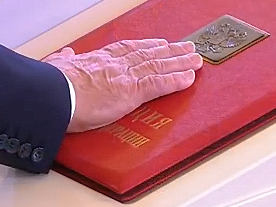 Hold it tight (2020). Künstler Verstecktoff