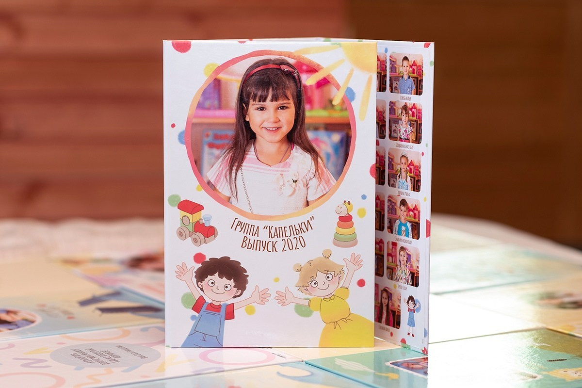 Трюмо. Садик. Выпускные альбомы СПБ. Фотограф в Садик и Школу