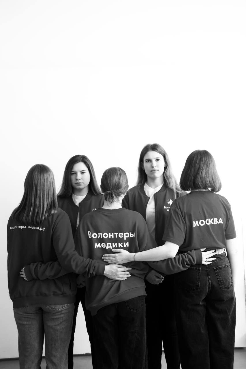 Мероприятия. Любительские фотографии для души Марина Алексеевна — МОСКВА