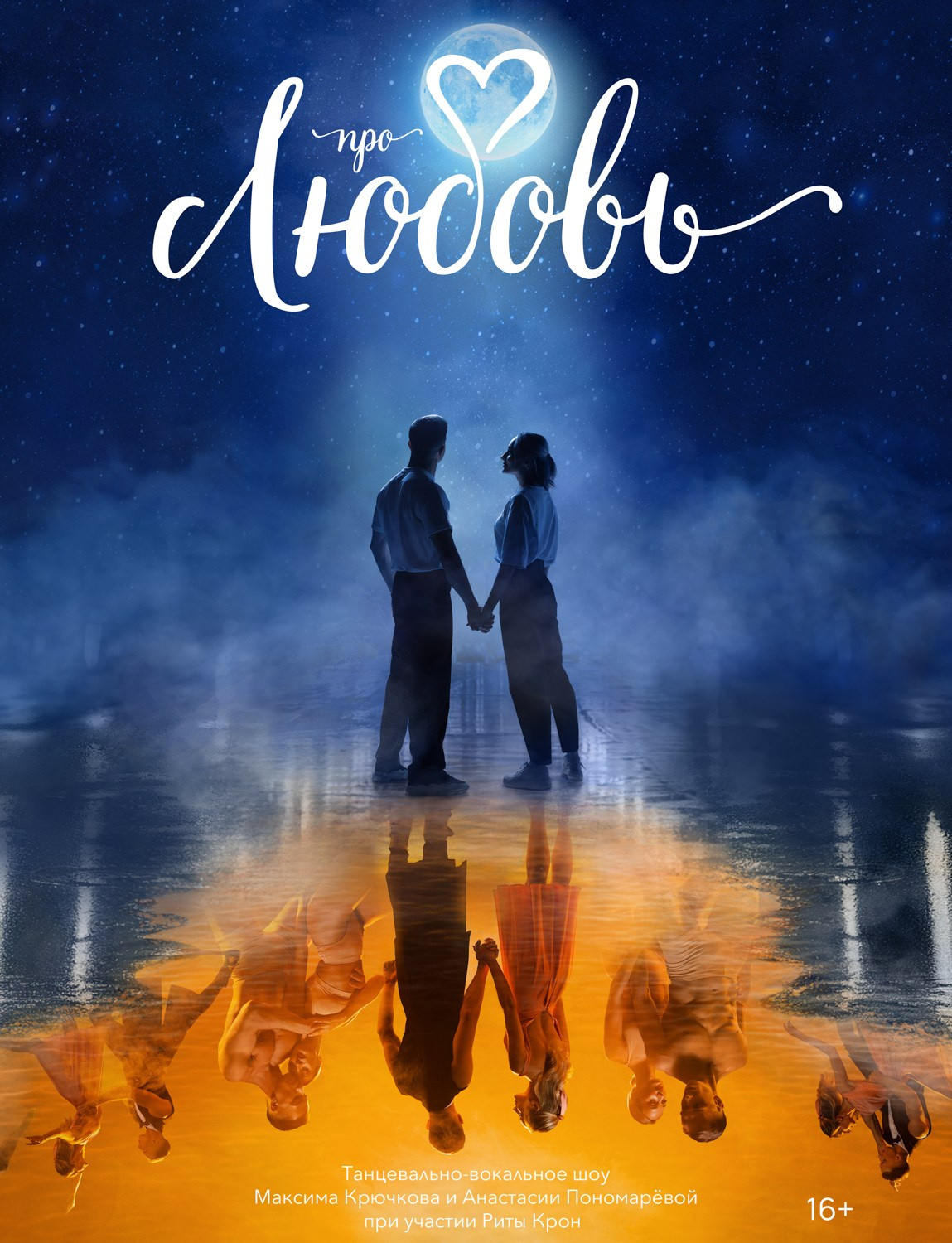 АФИШИ. Звездный Фотограф Александр Ласкин в Москве, #САМЫЙЛАСКОВЫЙФОТОГРАФ