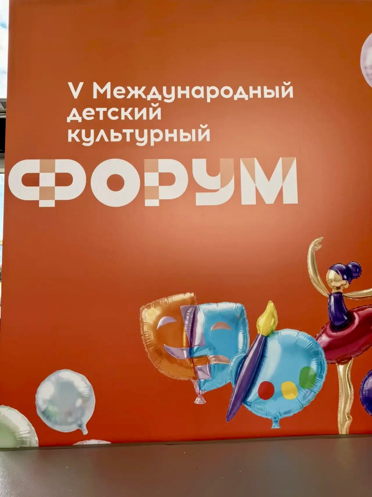 Новости. Танцевальная студия «Звезда» г. Одинцово