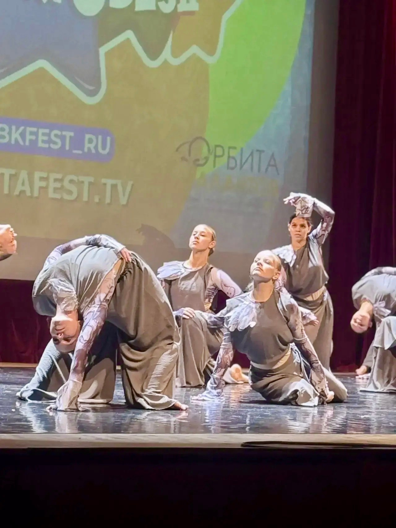 Новости. Танцевальная студия «Звезда» г. Одинцово