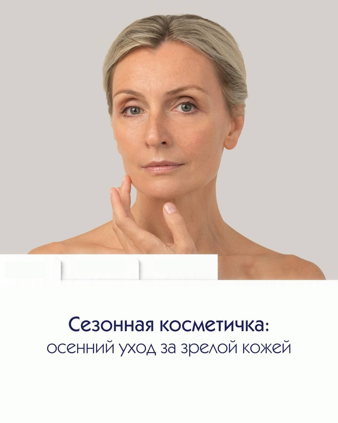 Как работают фотографии. Фотограф Ирина Богатырева