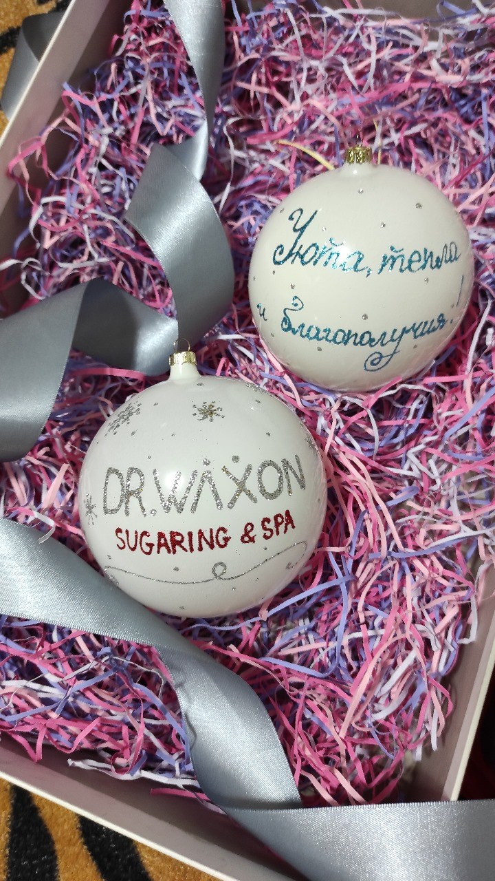 Елочный шар с росписью-Ваш лучший подарок на Новый Год. Арт-вечеринки и мастер-классы в Москве для взрослых и детей