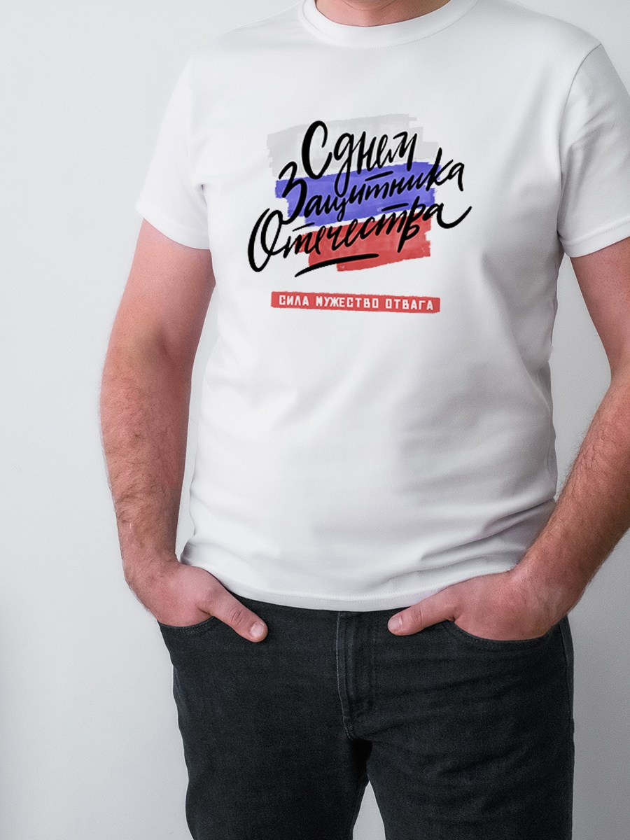 Мужские подарки, корпоративные сувениры на День защитника Отечества, подарки на 23 февраля