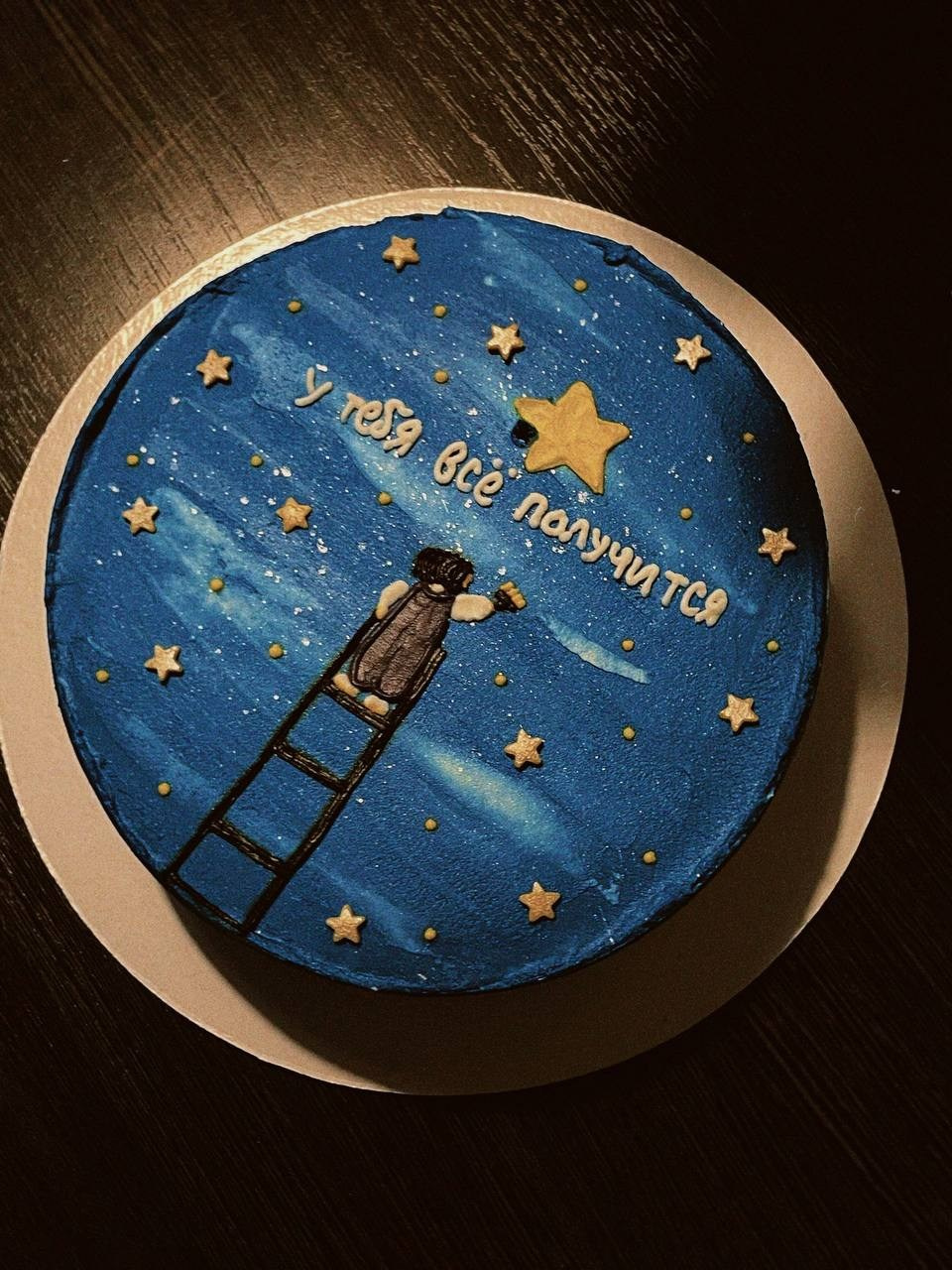 Вот и подкрались незаметно мои 29, ух. Портретный фотограф | Олеся Комарова | Екатеринбург