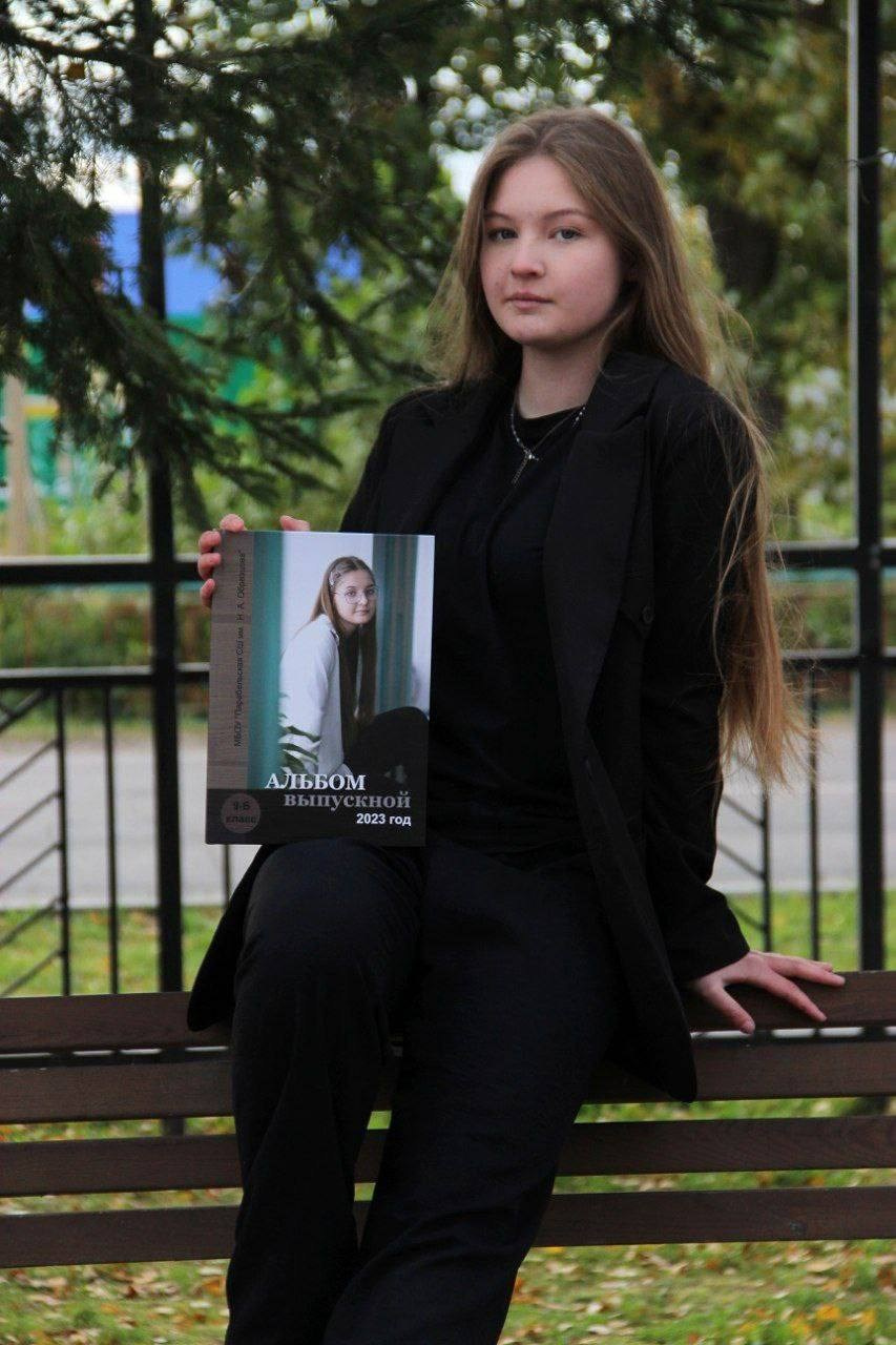 Выпускные альбомы 9-11 классы. Семейный и детский фотограф София Шарабурко, Томская область