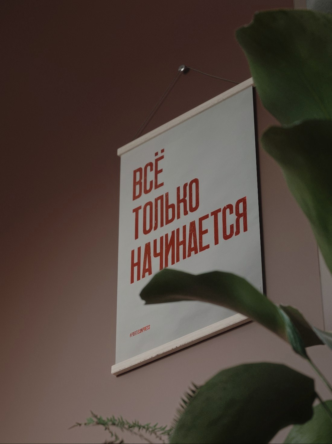 Визуализатор который поможет вам «Frame_By_Frame_Me»