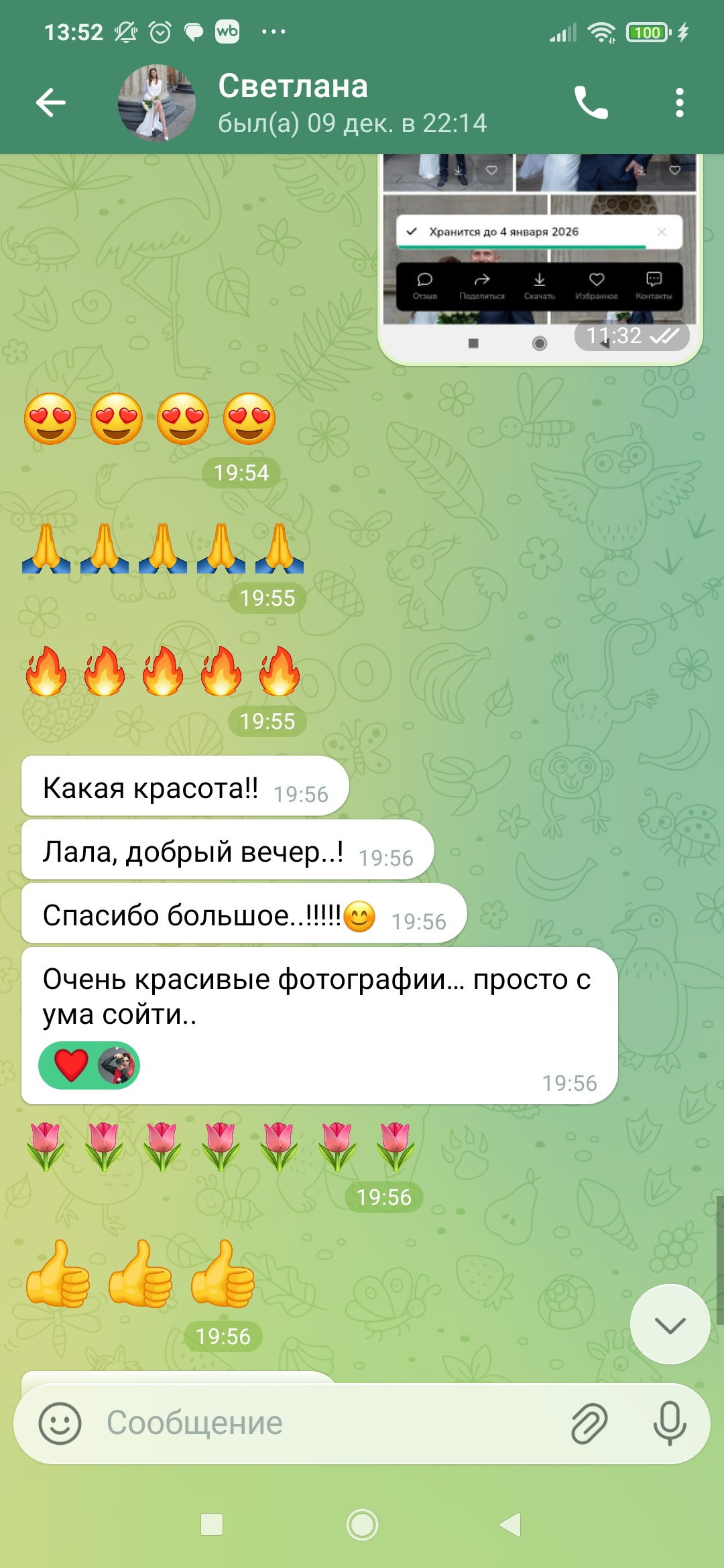 ФОТОСЕССИИ В СТУДИИ. Фотосессии в Санкт-Петербурге СО СКИДКОЙ ДО -50%!