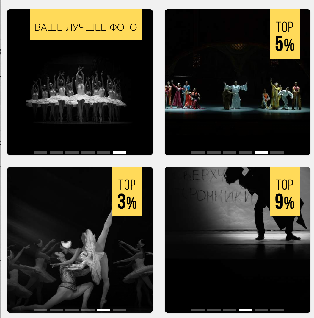 Творческий путь. Наталья Алексеенко. Фотохудожник в Москве. Репортаж, портрет, стрит